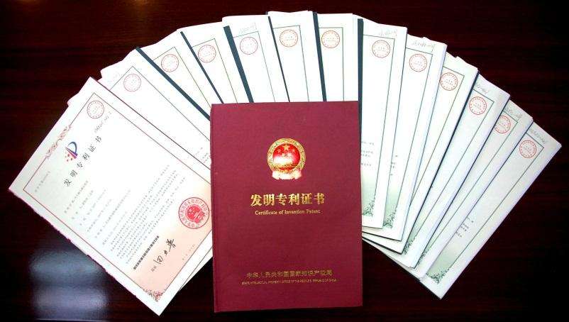 专利购买选择哪个平台？专利买卖最好的平台第1张-专利转让平台