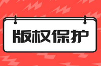 拥有专利的众多好处